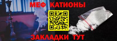 альфа пвп VHQ Балашиха