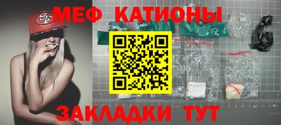 альфа пвп VHQ Балашиха