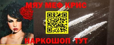 альфа пвп VHQ Балашиха