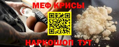 альфа пвп VHQ Балашиха