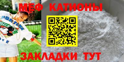 альфа пвп VHQ Балашиха