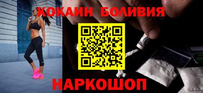 альфа пвп VHQ Балашиха
