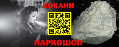альфа пвп VHQ Балашиха