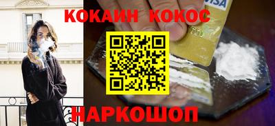 альфа пвп VHQ Балашиха