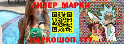 альфа пвп VHQ Балашиха