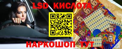 не бодяженный Балахна