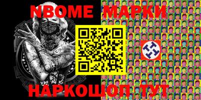 альфа пвп VHQ Балашиха