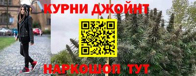 альфа пвп VHQ Балашиха