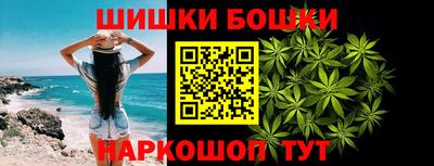 наркотики Балаково