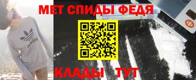 наркотики Балаково