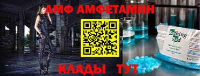 кокаин премиум Коммунар