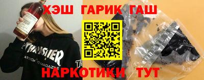 альфа пвп VHQ Балашиха