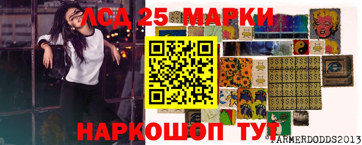Метадон Жигулёвск